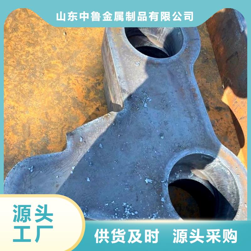 合金钢板弹簧钢板批发供应
