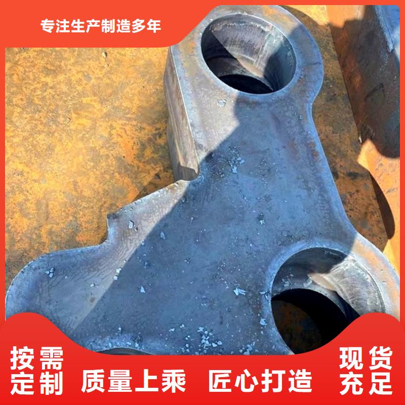 合金钢板钢板供货及时