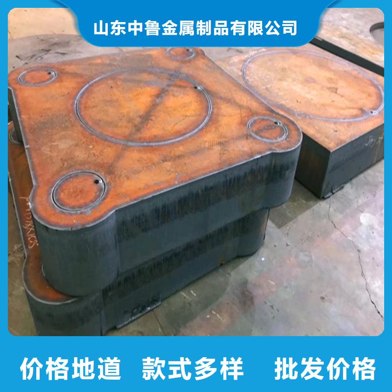 苏州40铬合金钢板零切厂家