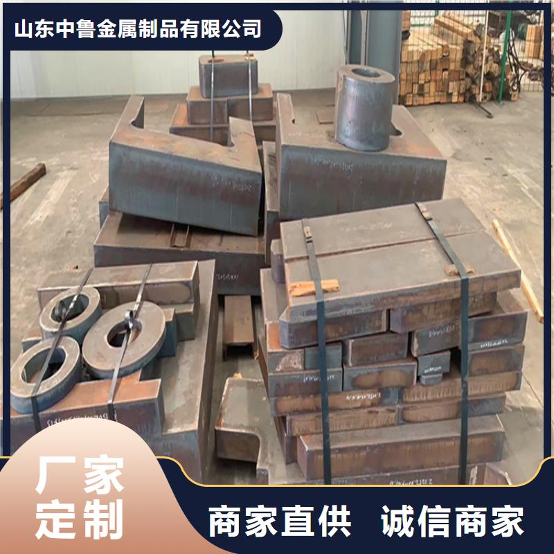 合金钢板-锅炉容器板敢与同行比价格