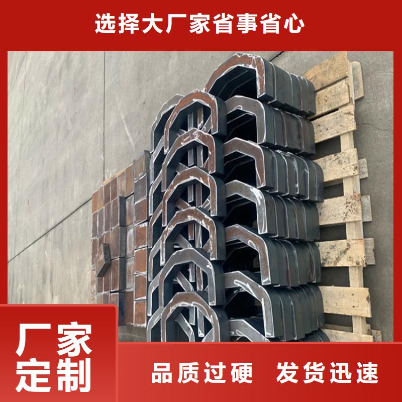 常熟42CrMo钢板零切厂家