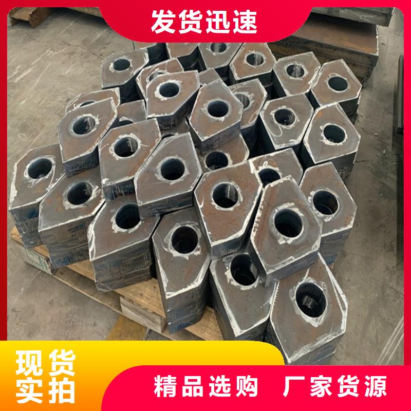 合金钢板猛板猛板一站式供应