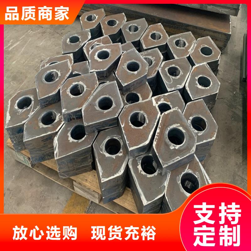 榆林42铬钼合金板切割厂家