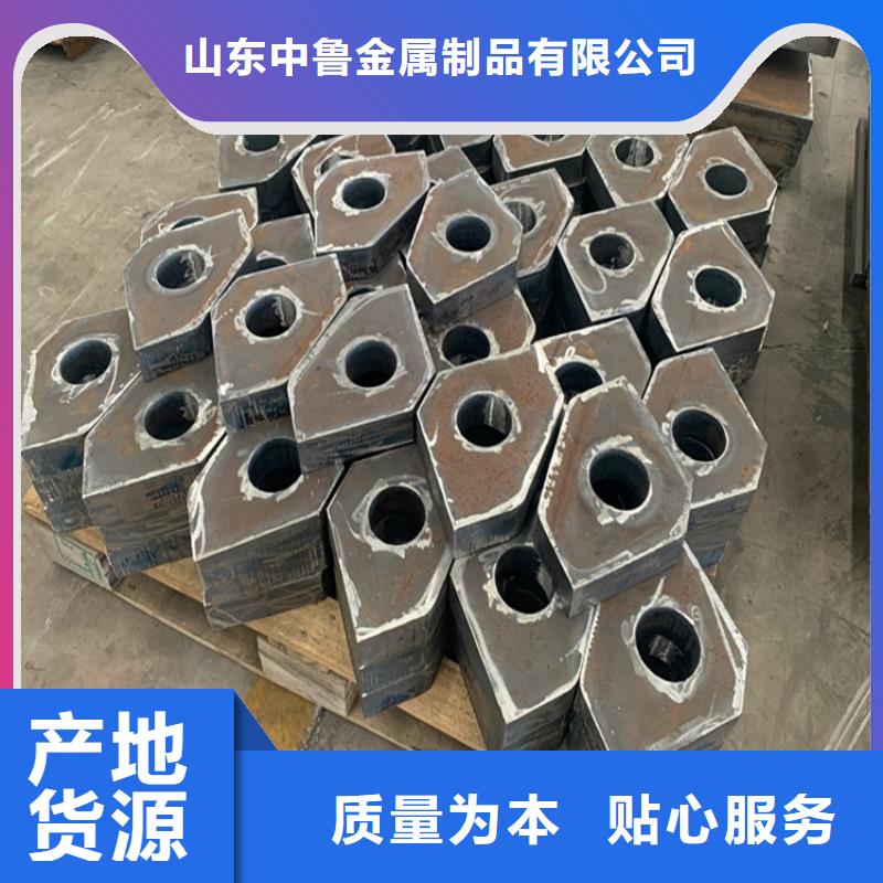 合金钢板锅炉容器板工厂价格