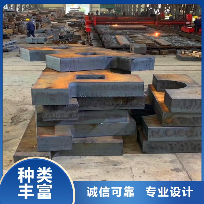 包头40Cr钢板零切厂家