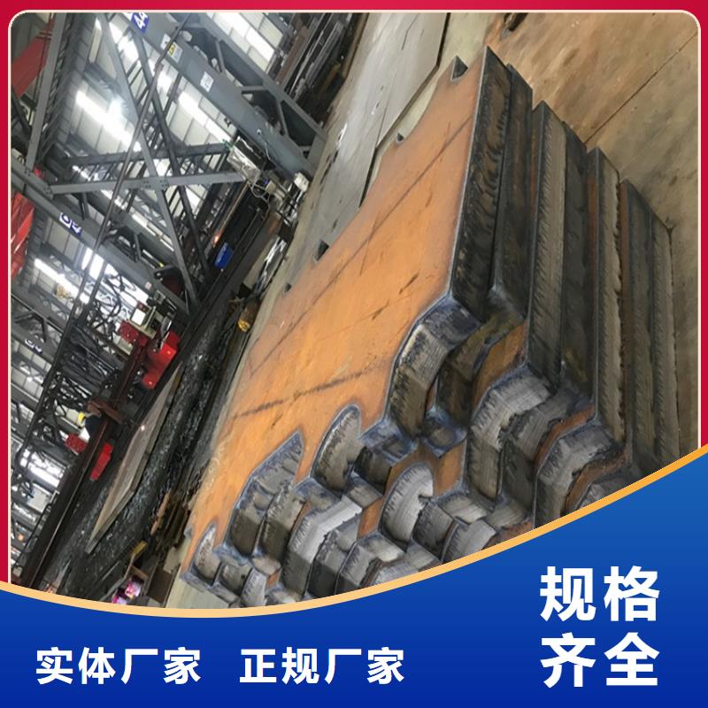30mm厚40铬合金钢板激光切割2025已更新(今日/资讯)