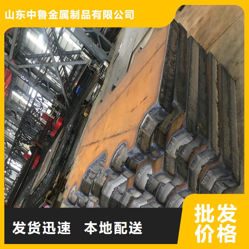 哈尔滨40铬合金钢板零切厂家
