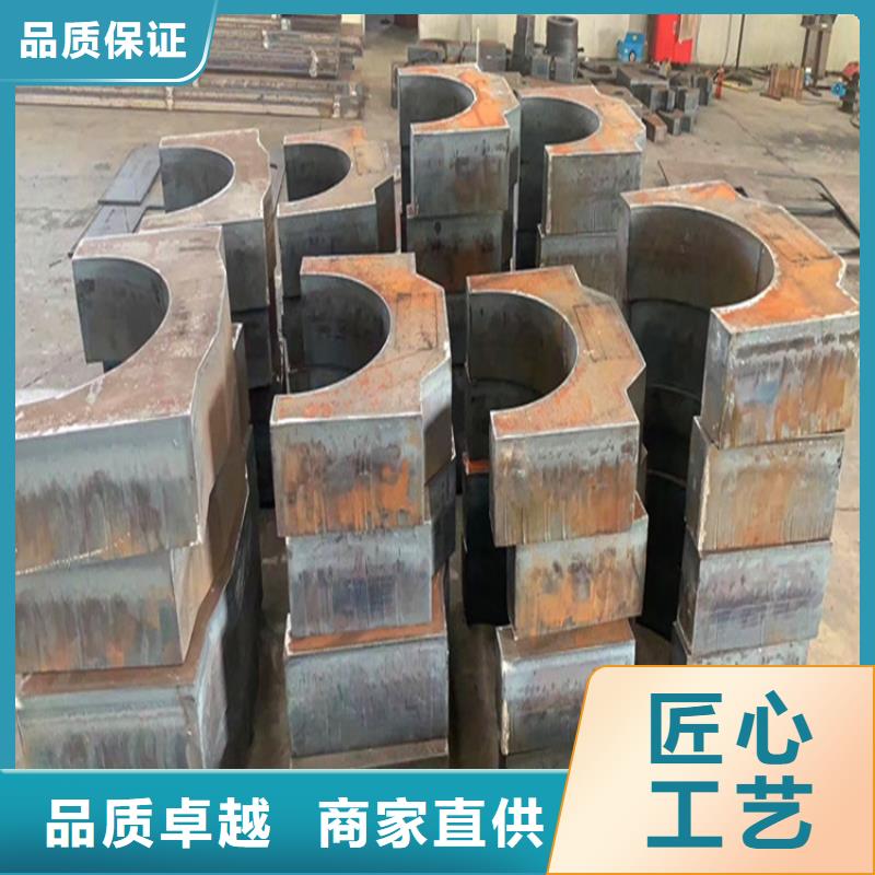 合金鋼板,猛板按需定制