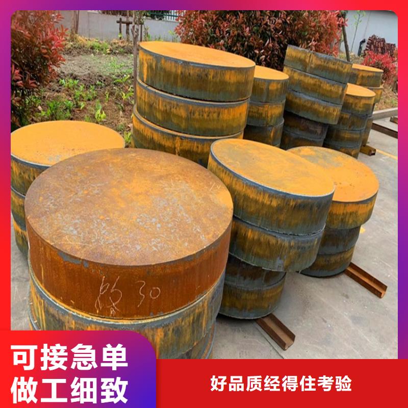 锅炉容器板视频-锅炉容器板-海南省三亚市海口【此地】供应商