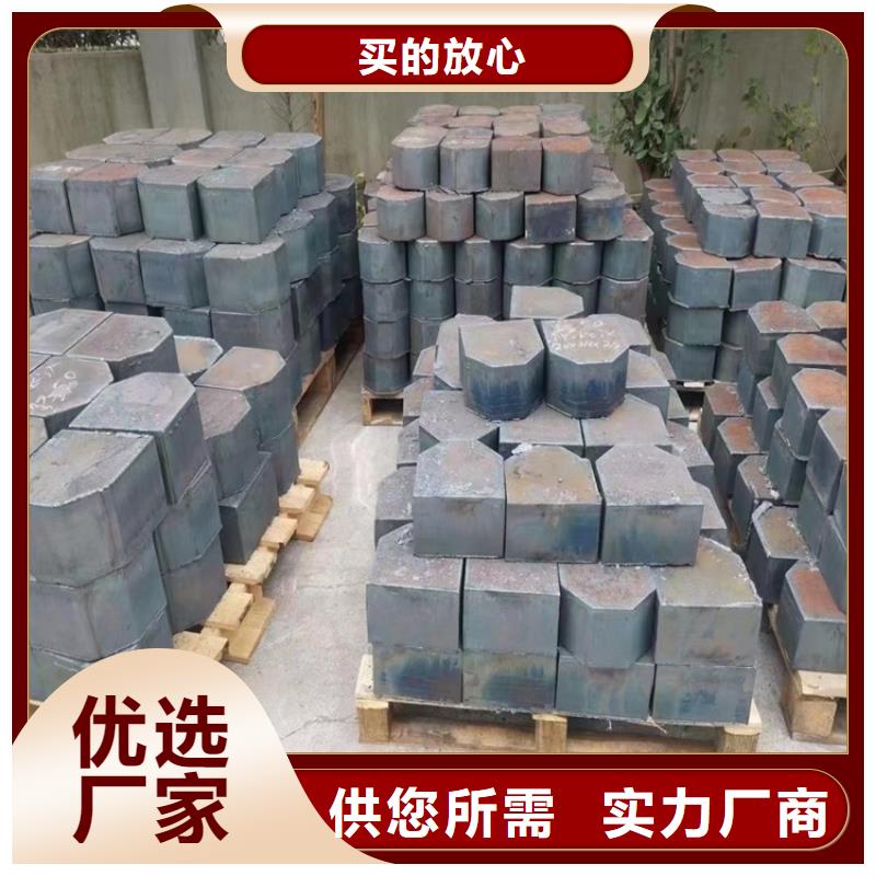 合金钢板-【弹簧钢板】用心服务-中鲁金属制品(三亚市分公司)-企业旺旺