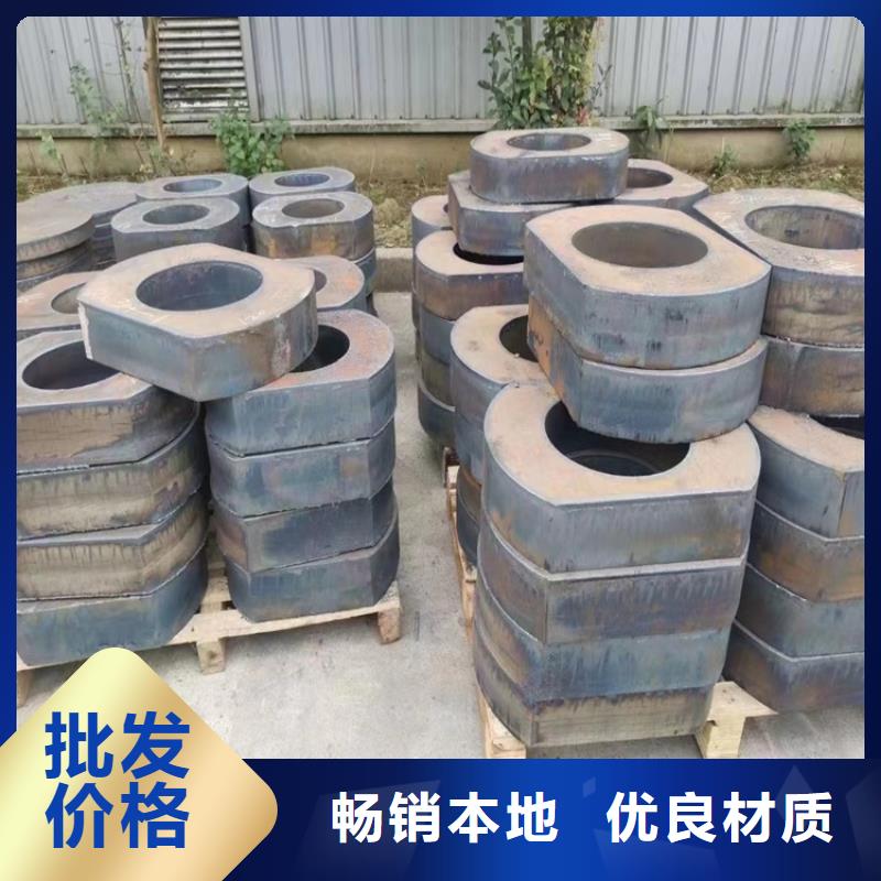 合金钢板-耐磨钢板品质服务诚信为本