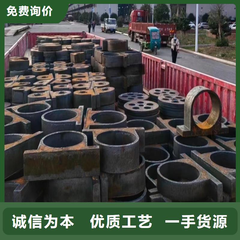 合金钢板猛板厂家货源