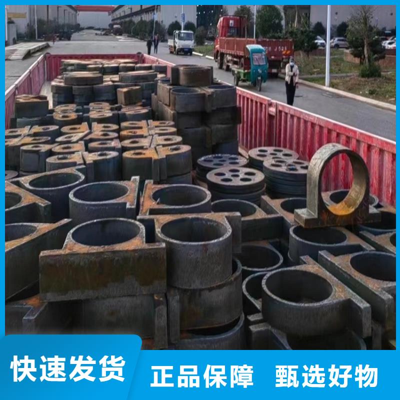 锅炉容器板视频-锅炉容器板-海南省三亚市海口【此地】供应商
