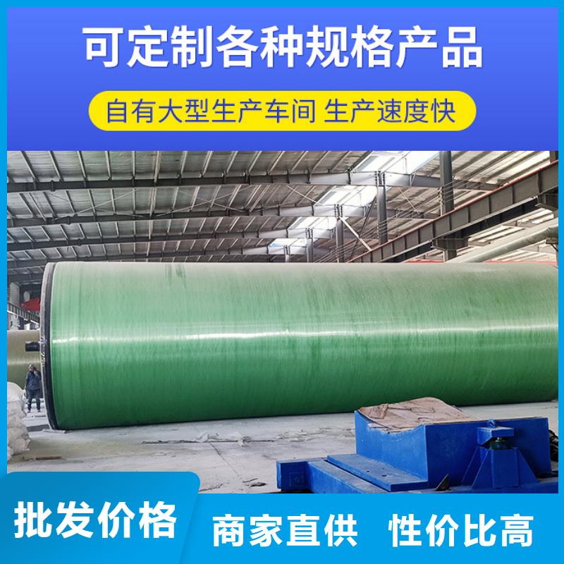 玻璃钢化粪池,一体化泵站品质有保障