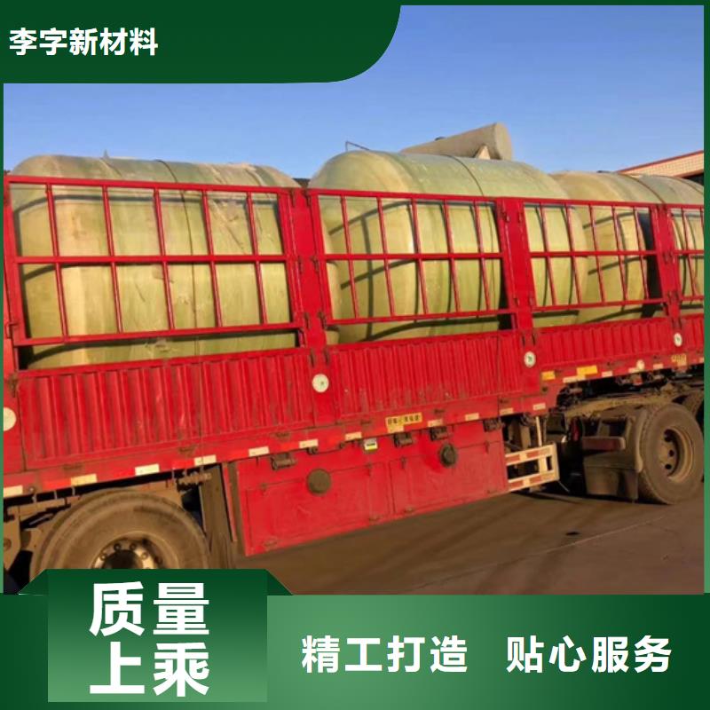 玻璃鋼化糞池專業(yè)按需定制