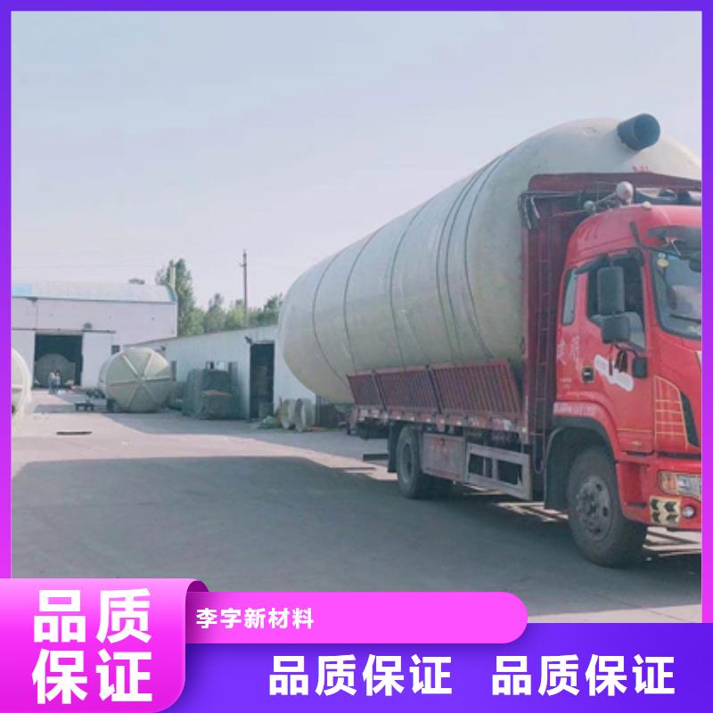 玻璃钢化粪池_玻璃钢消防水罐现货充足量大优惠