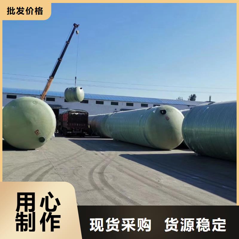 玻璃钢化粪池玻璃钢消防水罐实力厂商