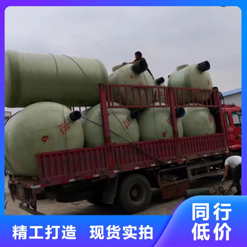 【 玻璃钢化粪池联系厂家】|通江|巴州|凉山|广元|成都|泸州|内江|绵阳qy55.com