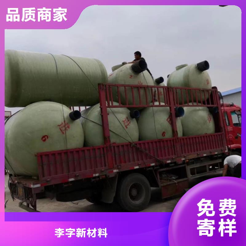 玻璃钢化粪池玻璃钢消防水罐实力才是硬道理