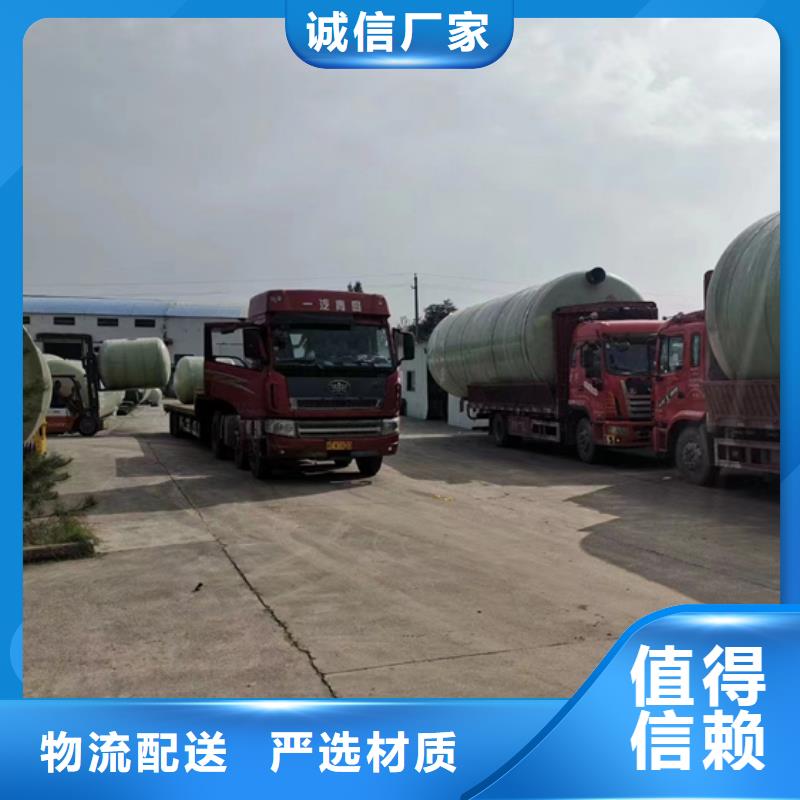 玻璃钢化粪池,玻璃钢消防水罐支持定制加工