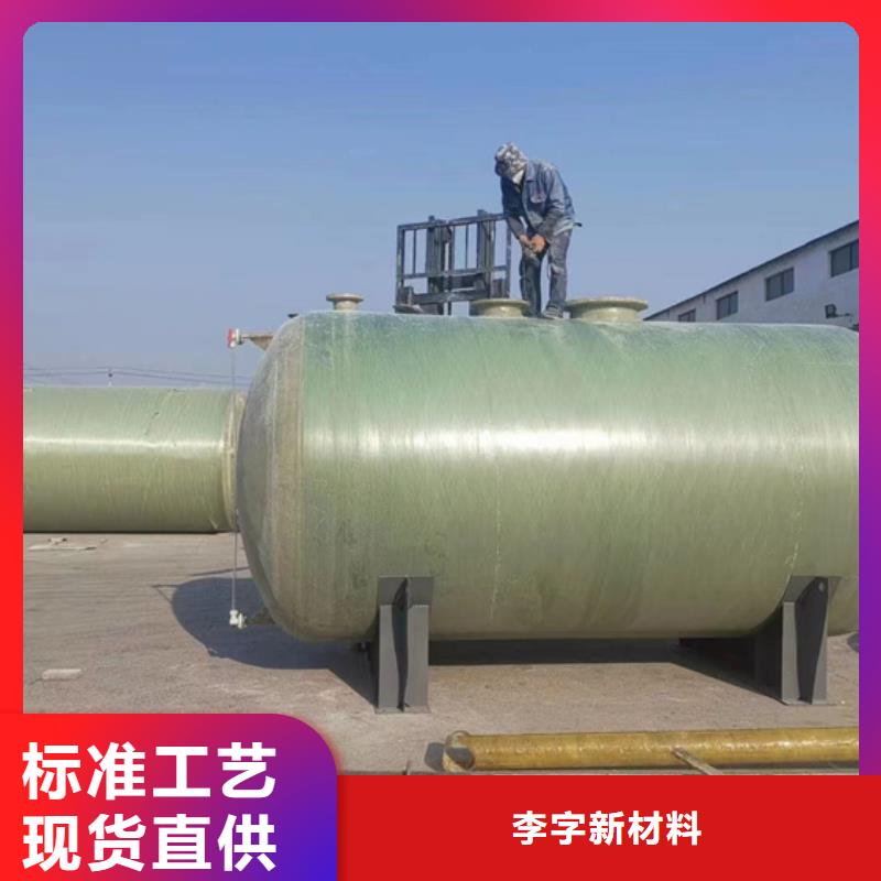 玻璃钢化粪池产品细节