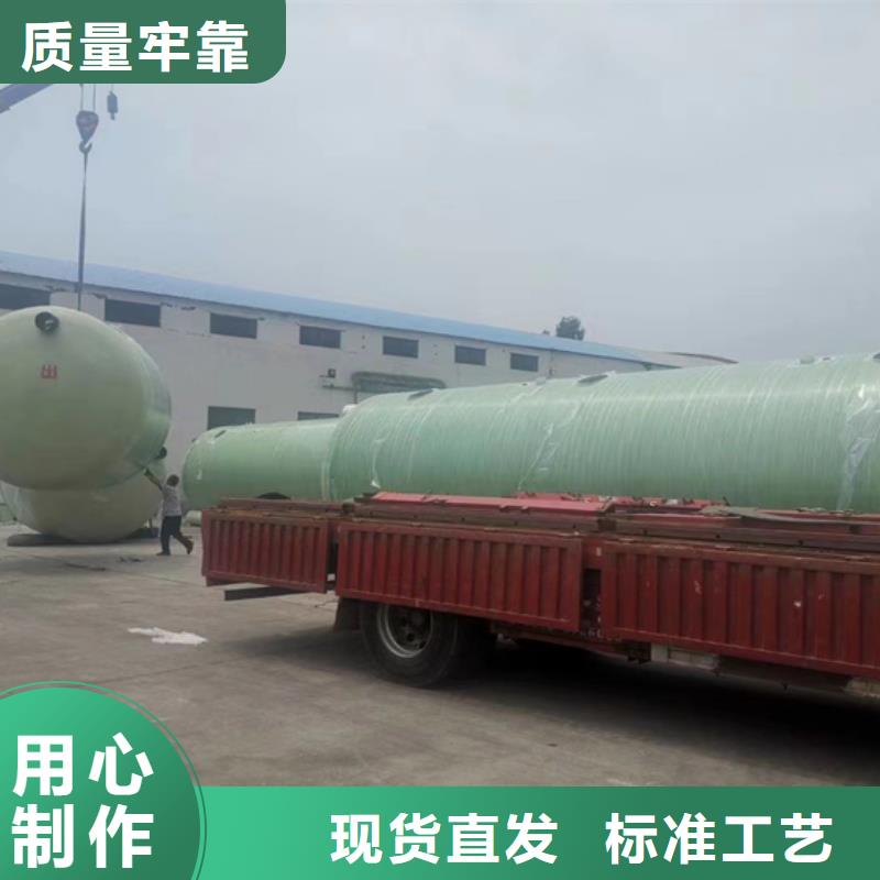 天津小区用玻璃钢化粪池厂家地址绿色地埋式