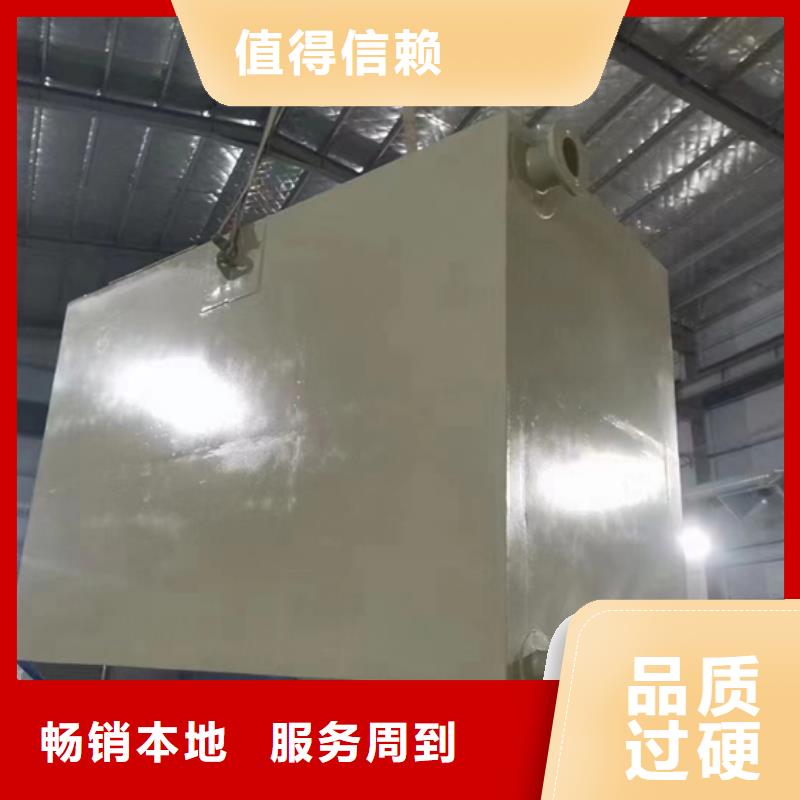 玻璃钢化粪池玻璃钢消防水罐好厂家有担当