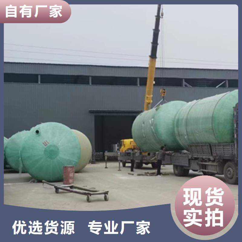 玻璃钢化粪池可接急单