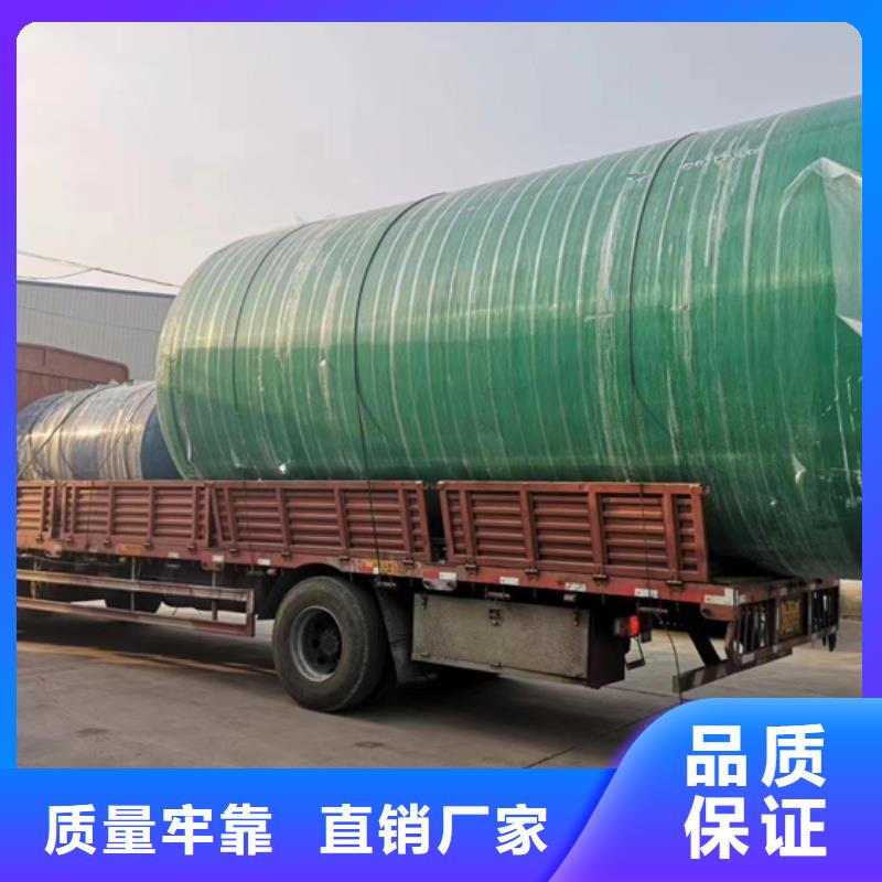 玻璃钢化粪池玻璃钢消防水罐好品质售后无忧