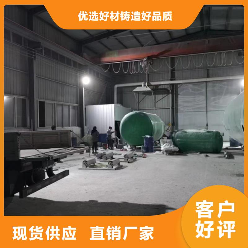 玻璃钢化粪池玻璃钢消防水罐实力厂商