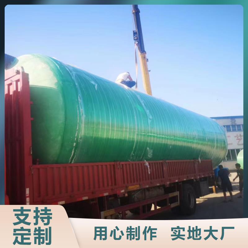 玻璃钢化粪池厂家工厂价