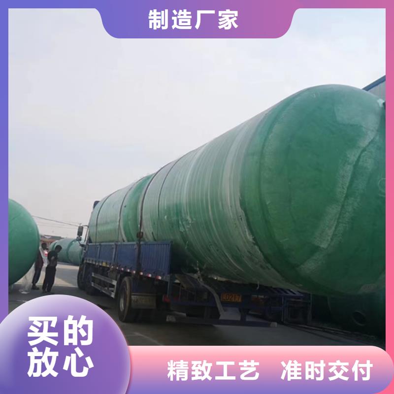 玻璃钢化粪池质量优选