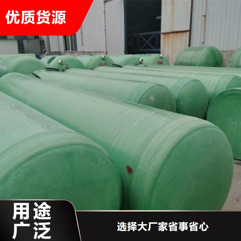 玻璃钢化粪池玻璃钢消防水罐实力厂商