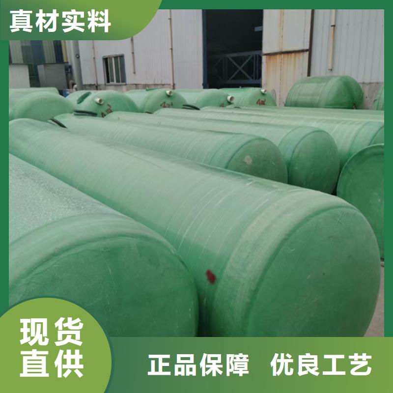 玻璃钢化粪池_玻璃钢储罐货源足质量好