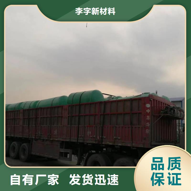 玻璃钢化粪池一体化污水处理设备多年行业经验