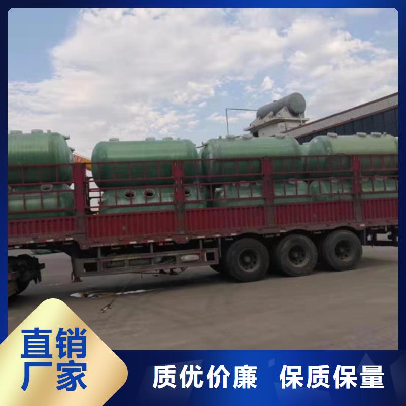 天津小区用玻璃钢化粪池厂家地址绿色地埋式