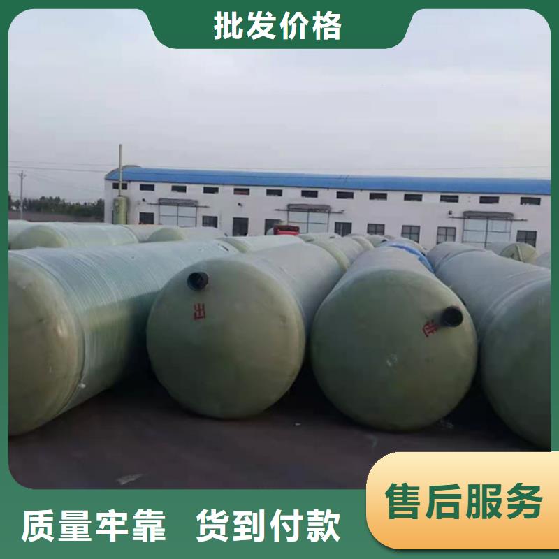 玻璃钢化粪池玻璃钢消防水罐好品质售后无忧