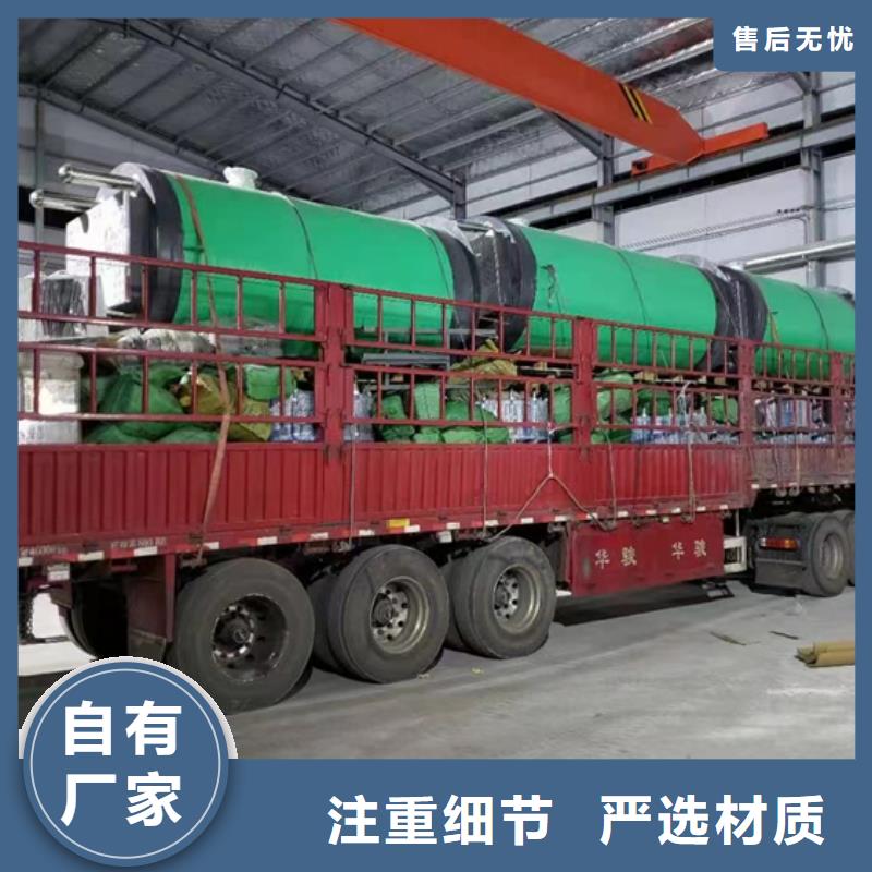 玻璃鋼化糞池出貨及時