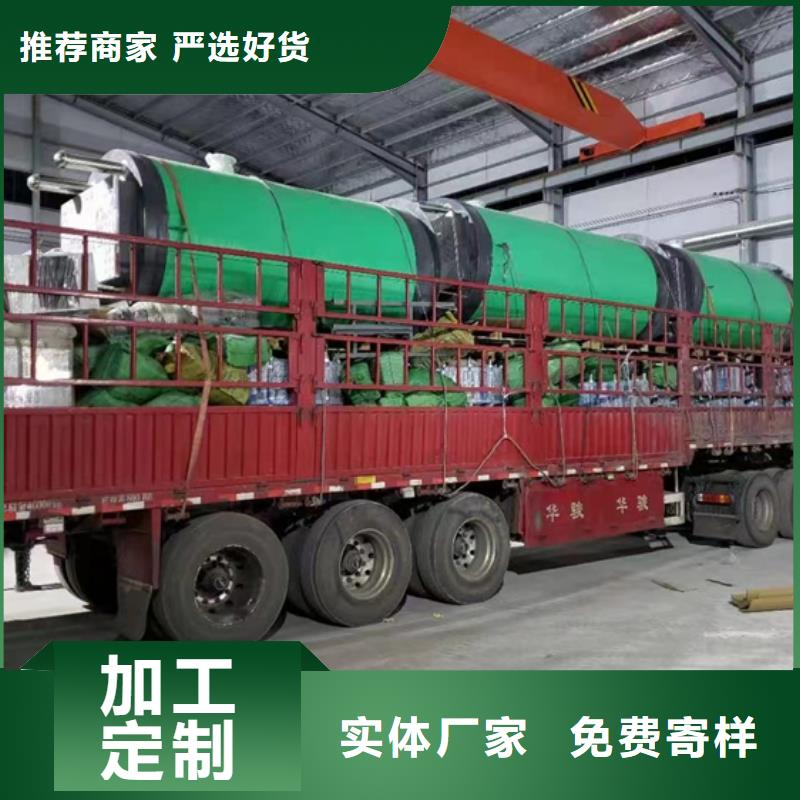 玻璃钢化粪池_玻璃钢储罐货源足质量好