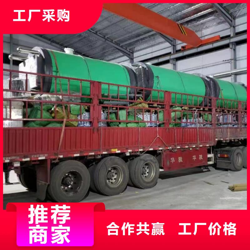 玻璃鋼化糞池可零售可批發(fā)