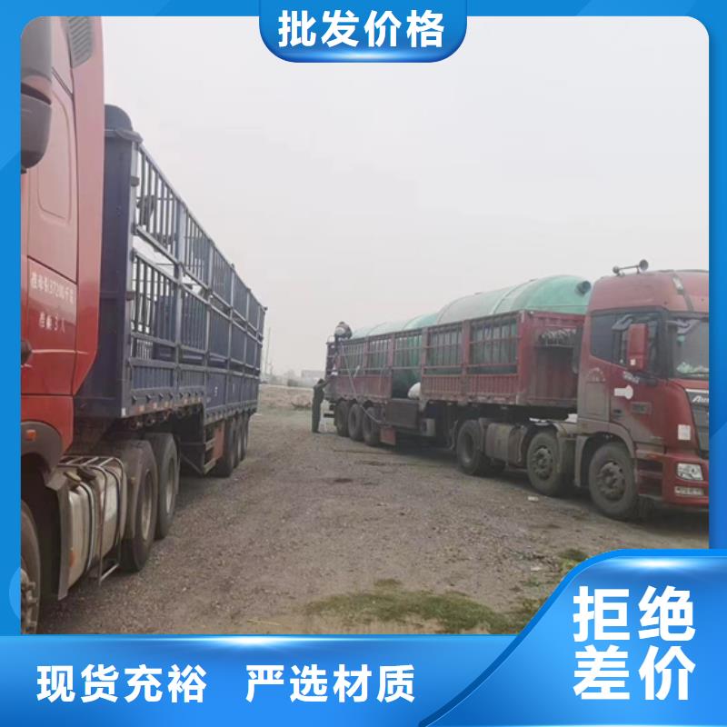 玻璃钢化粪池用心做品质