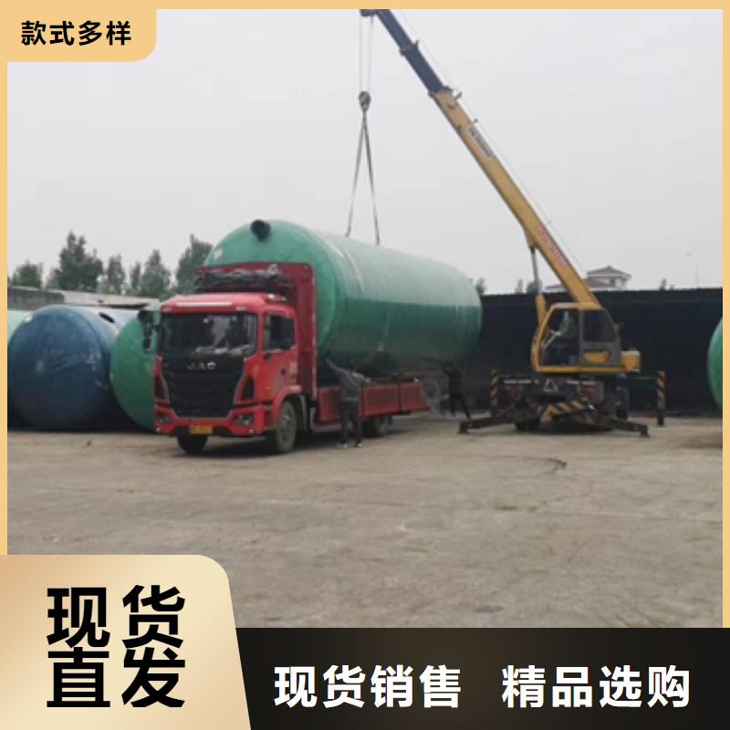 玻璃钢化粪池玻璃钢消防水罐快捷物流