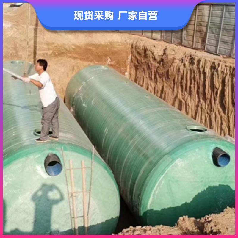 玻璃鋼化糞池玻璃鋼消防水罐一對一為您服務