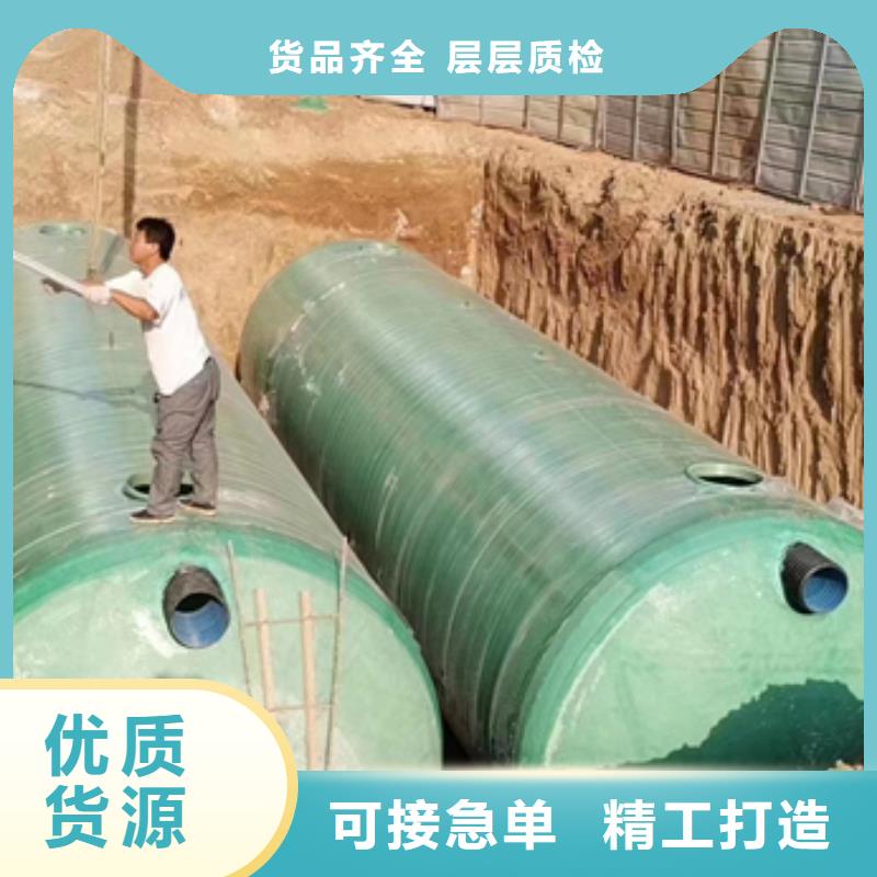 玻璃钢化粪池玻璃钢消防水罐支持拿样