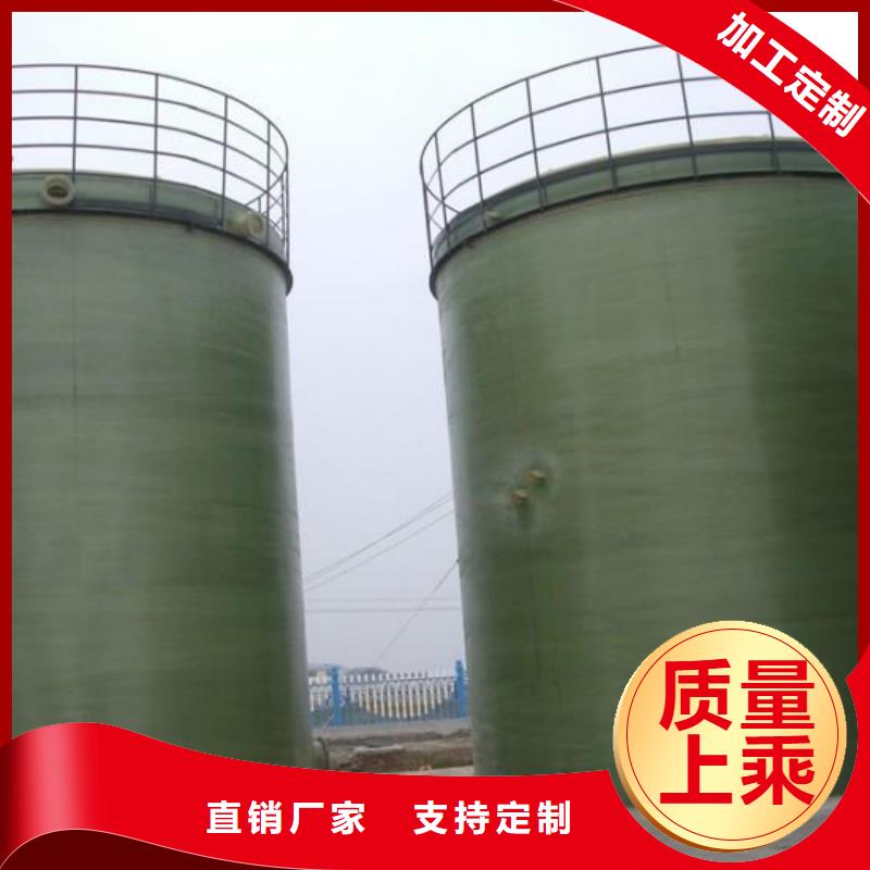 玻璃钢储罐-玻璃钢化粪池支持定制贴心售后
