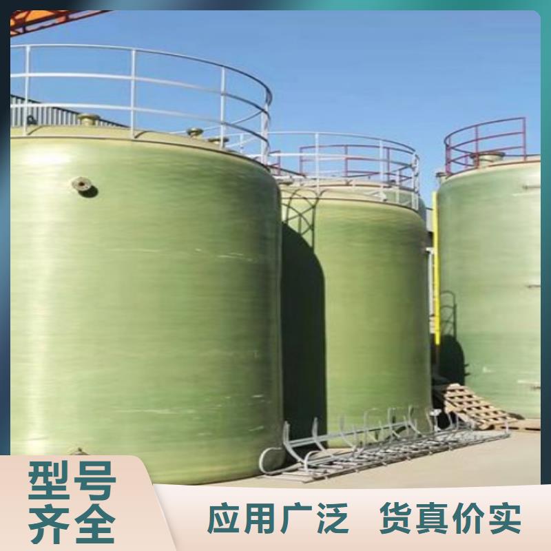 玻璃钢储罐玻璃钢消防水罐诚信为本
