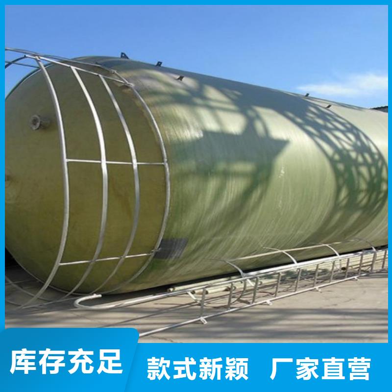 玻璃钢储罐一体化泵站分类和特点