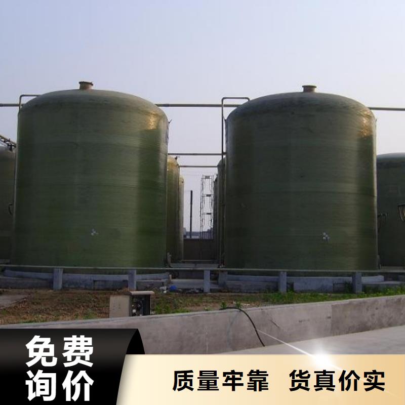 玻璃钢储罐-玻璃钢化粪池使用方法
