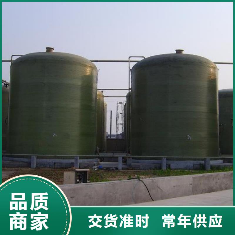 玻璃钢储罐-玻璃钢化粪池品质卓越