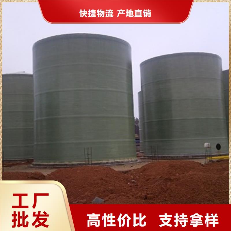 玻璃钢储罐全品类现货